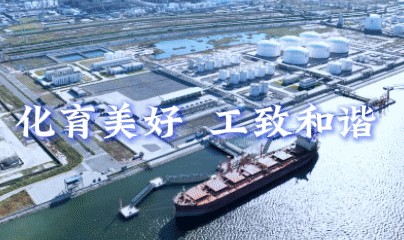 kaiyun-天津渤海化学股份有限公司2026年职工羽毛球比赛圆满落幕|男子单打|女子单打|赛场|刘健|力量_新浪体育_新浪新闻